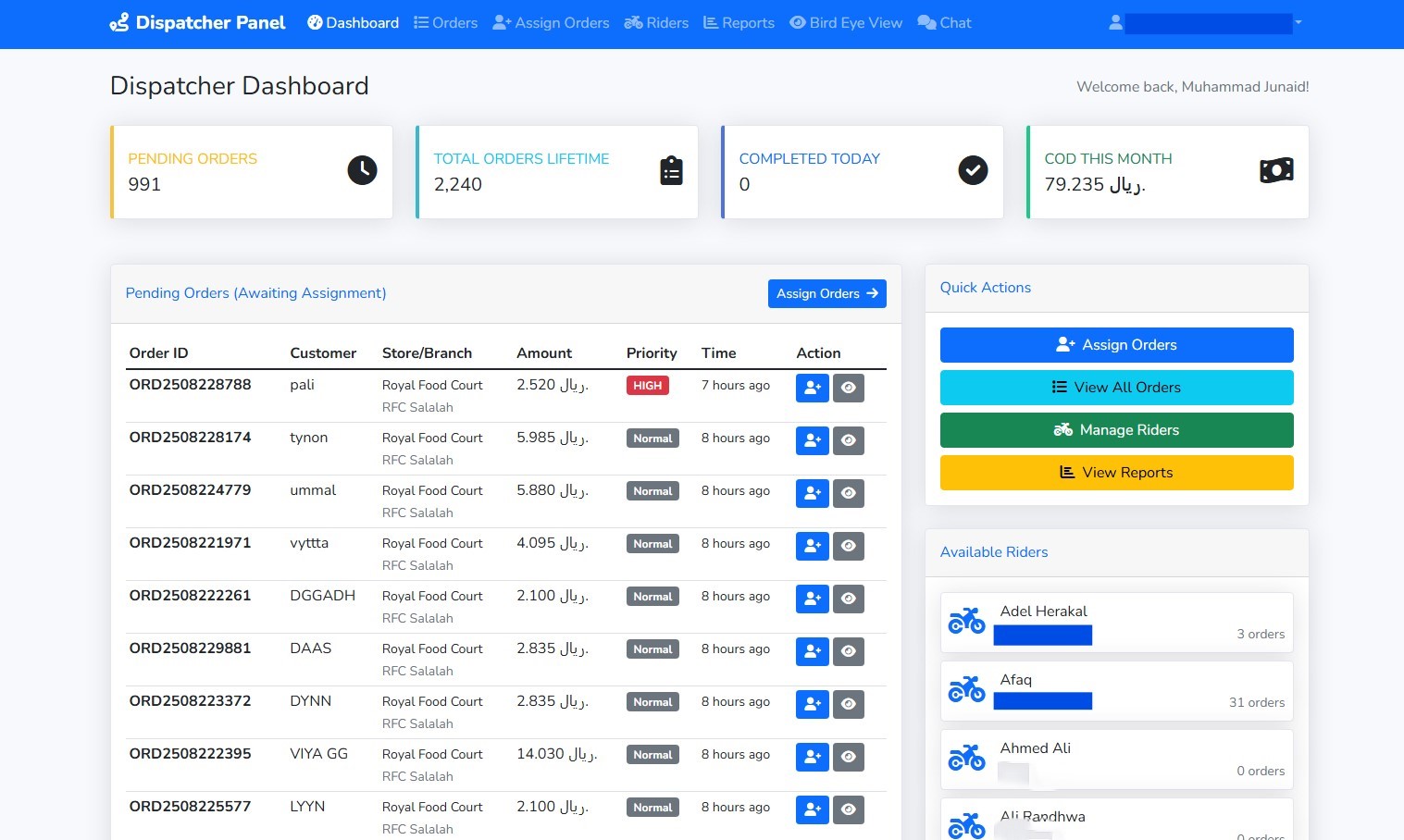 Dispatcher Dashboard Preview